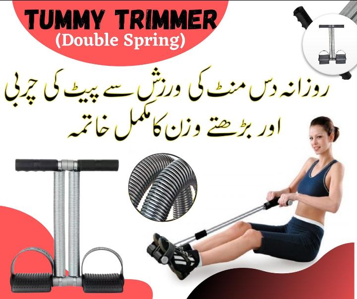 Spring Rod Tummy Trimmer Double Spring